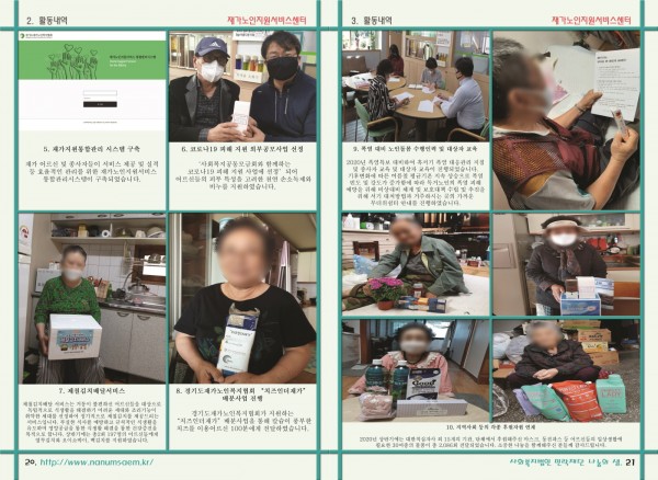 3bc193e3763bd8537c0463ed43b5e44d_1600154551_8965.jpg