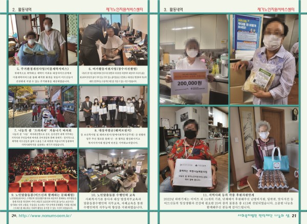 cdb24a6ab37fe73c259f73a8e95df309_1682479684_8203.jpg