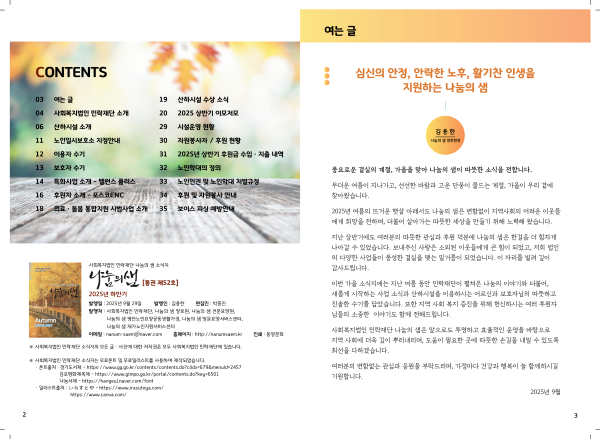 9109ab67afa9b9c6b7153592c2c29a0b_1777442559_2705.png