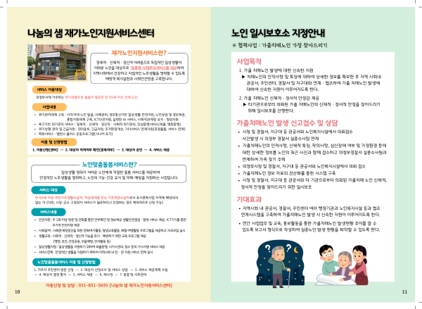 9109ab67afa9b9c6b7153592c2c29a0b_1777442568_5045.png