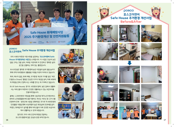 9109ab67afa9b9c6b7153592c2c29a0b_1777442574_6697.png
