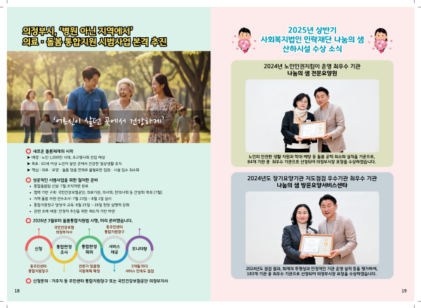 9109ab67afa9b9c6b7153592c2c29a0b_1777442576_5149.png