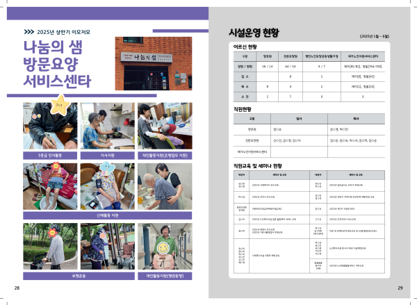 9109ab67afa9b9c6b7153592c2c29a0b_1777442621_5627.png