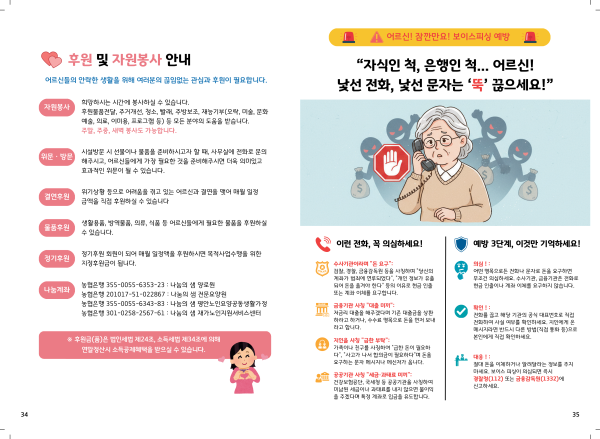 9109ab67afa9b9c6b7153592c2c29a0b_1777442626_9351.png
