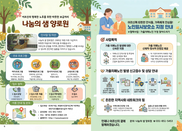 9109ab67afa9b9c6b7153592c2c29a0b_1777442865_8158.png