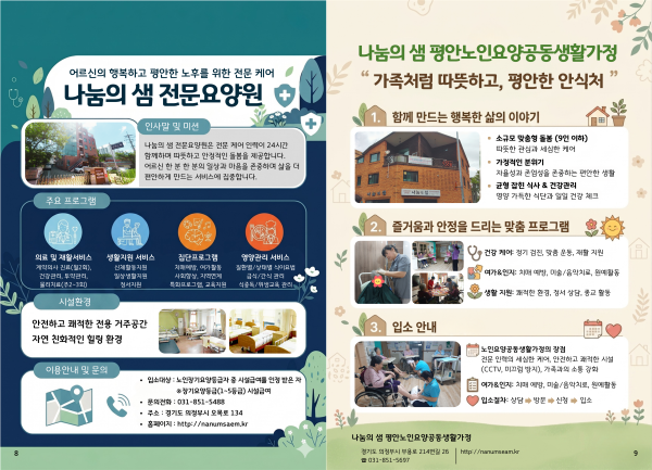 9109ab67afa9b9c6b7153592c2c29a0b_1777442867_9805.png
