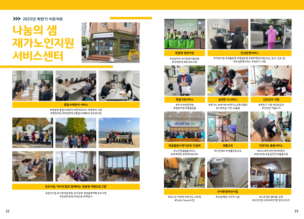 9109ab67afa9b9c6b7153592c2c29a0b_1777442915_7586.png