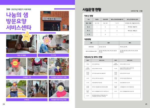 9109ab67afa9b9c6b7153592c2c29a0b_1777442917_5312.png