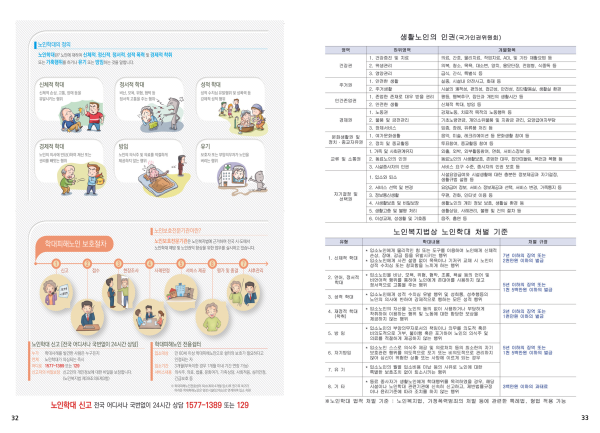 9109ab67afa9b9c6b7153592c2c29a0b_1777442925_3946.png