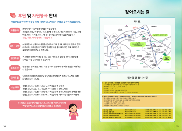 9109ab67afa9b9c6b7153592c2c29a0b_1777442926_3499.png