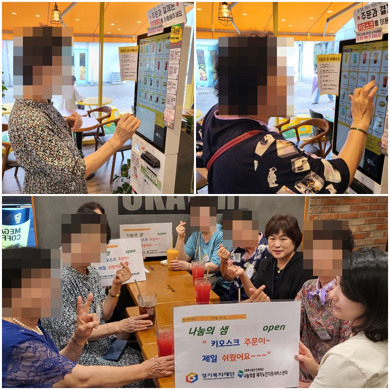 이미지 새창으로 크게보기