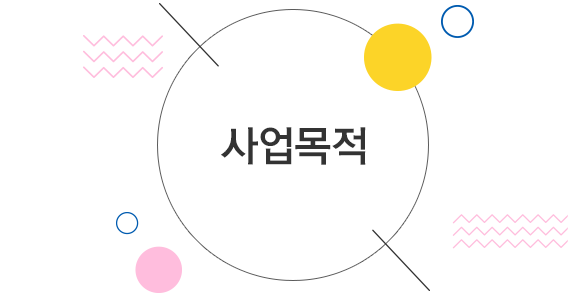 가치