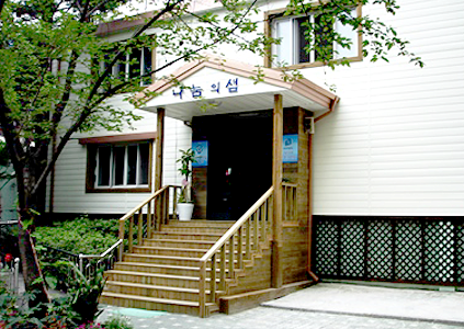 양로원 시설 이미지